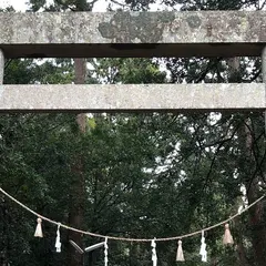 産田神社