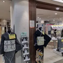 きもの京彩 ラスカ平塚店