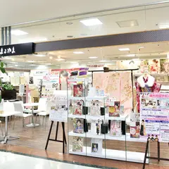 自由が丘まるやま 旭サンモール店