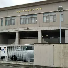 創価学会京都南文化会館
