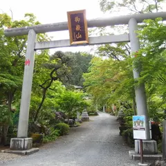 東郷公園 秩父御嶽神社