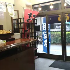 みのがさ 神田和泉町店