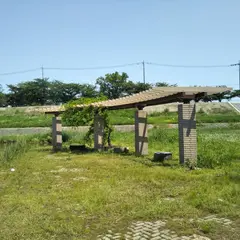 大吉調節池公園