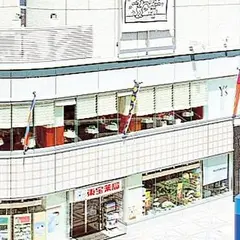 広島PARCO