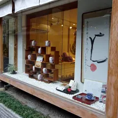 ふふふあん 本店