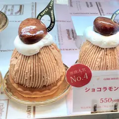 CLARK SHIEGEL（クラークシーゲル） 広島鉄砲町店