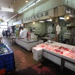 丼兵衛