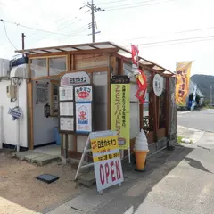 カキオコ屋 暖里（ゆるり）Yururi