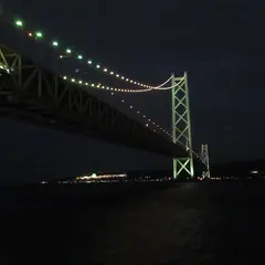 本家きむらや