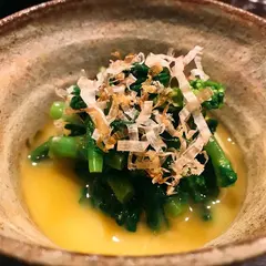 和処きたの