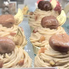 cake house AKIRI