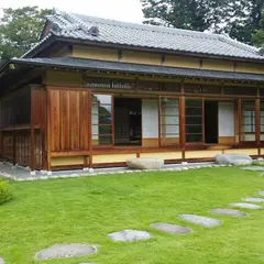 根津記念館