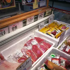 トラヤミートセンター