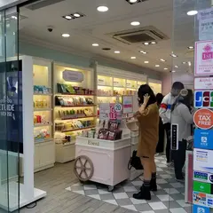Etude House