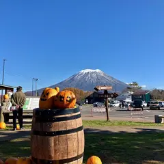 道の駅ニセコビュープラザ