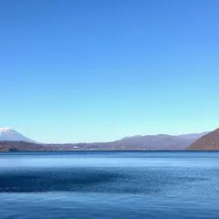洞爺湖