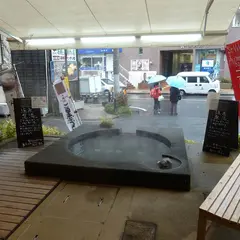 福久や 九頭龍餅