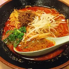 長崎ちゃんめん 広島安佐南店