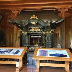 恵日寺
