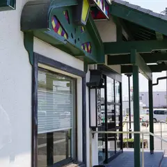 白栄堂 吉岡店