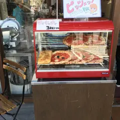 ダ アチュ