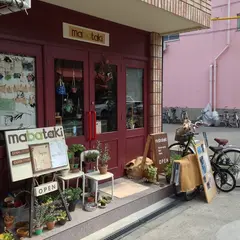 マバタキ