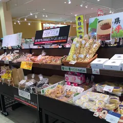 JAファーマーズ野田宿店