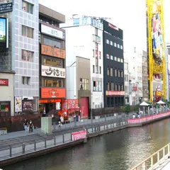 心斎橋筋