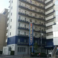 スーパーホテルさいたま・大宮