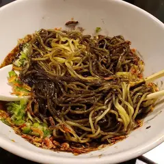 おどるタンタン麺