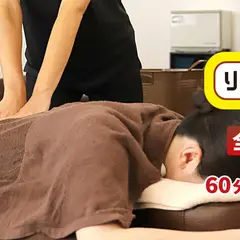 りらくる幸手店