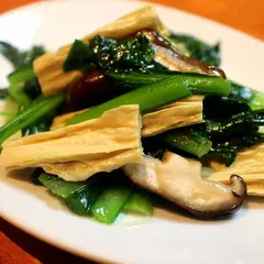 中華ビストロ 福満屋（フクミツヤ）