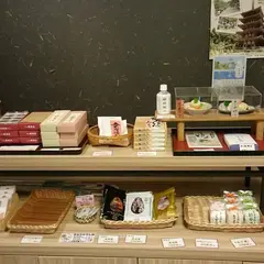 阿闍梨寮 寿庵