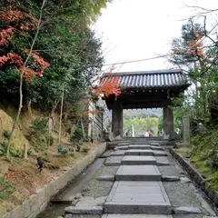 台所坂