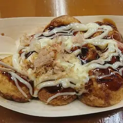 たこ焼き 浪花屋（なにわや）