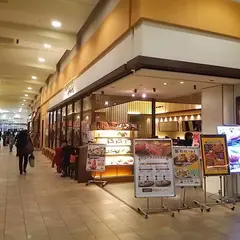 イオンモールナゴヤドーム前