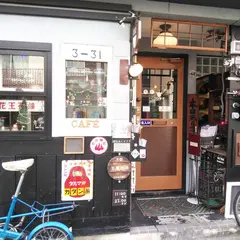 ワンダアカフェ
