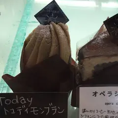 patisserie LA NEIGE（パティスリー ラ ネージュ）