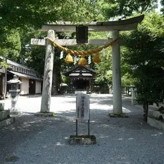 高島市