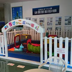 長崎港ターミナルビル