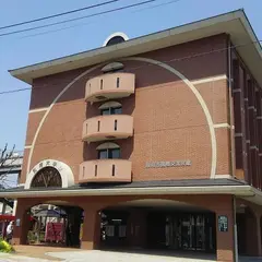 別府大学駅