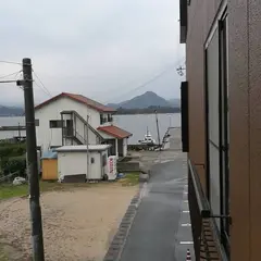 民宿 あさひ