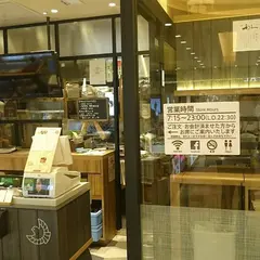 ダテカフェ オーダー
