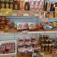 かに一番 久美浜店