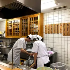 いちかつ
