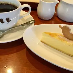 tri cafe