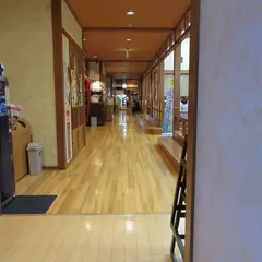 七福の湯 上越店