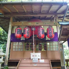 深沢銭洗弁天