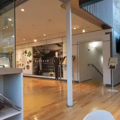 新宿区立漱石山房記念館