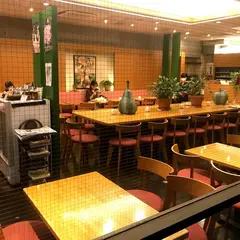Tea House TAKANO